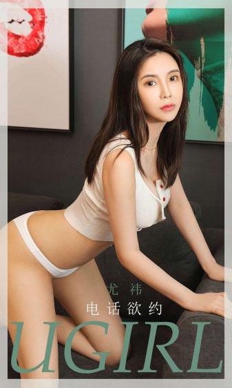 大力水手的老婆叫什么